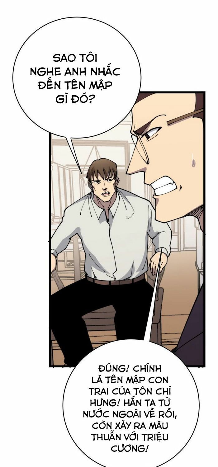 đọc truyện Độc Thủ Vu Y Chương 207 ảnh 37 tại Thiên Thai Truyện