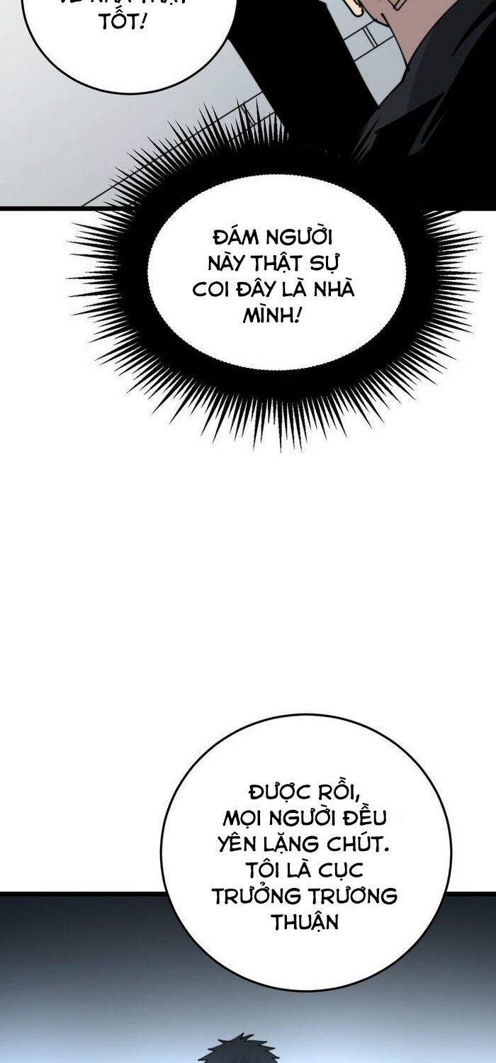 đọc truyện Độc Thủ Vu Y Chương 207 ảnh 54 tại Thiên Thai Truyện