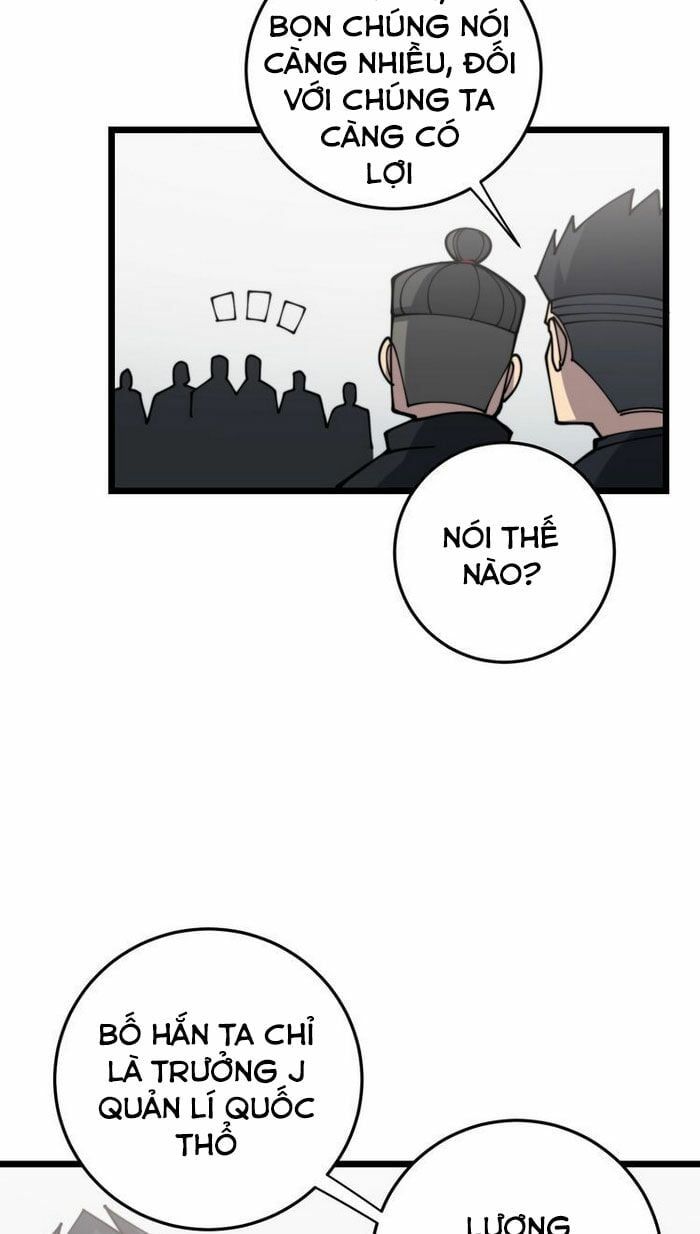 đọc truyện Độc Thủ Vu Y Chương 207 ảnh 62 tại Thiên Thai Truyện