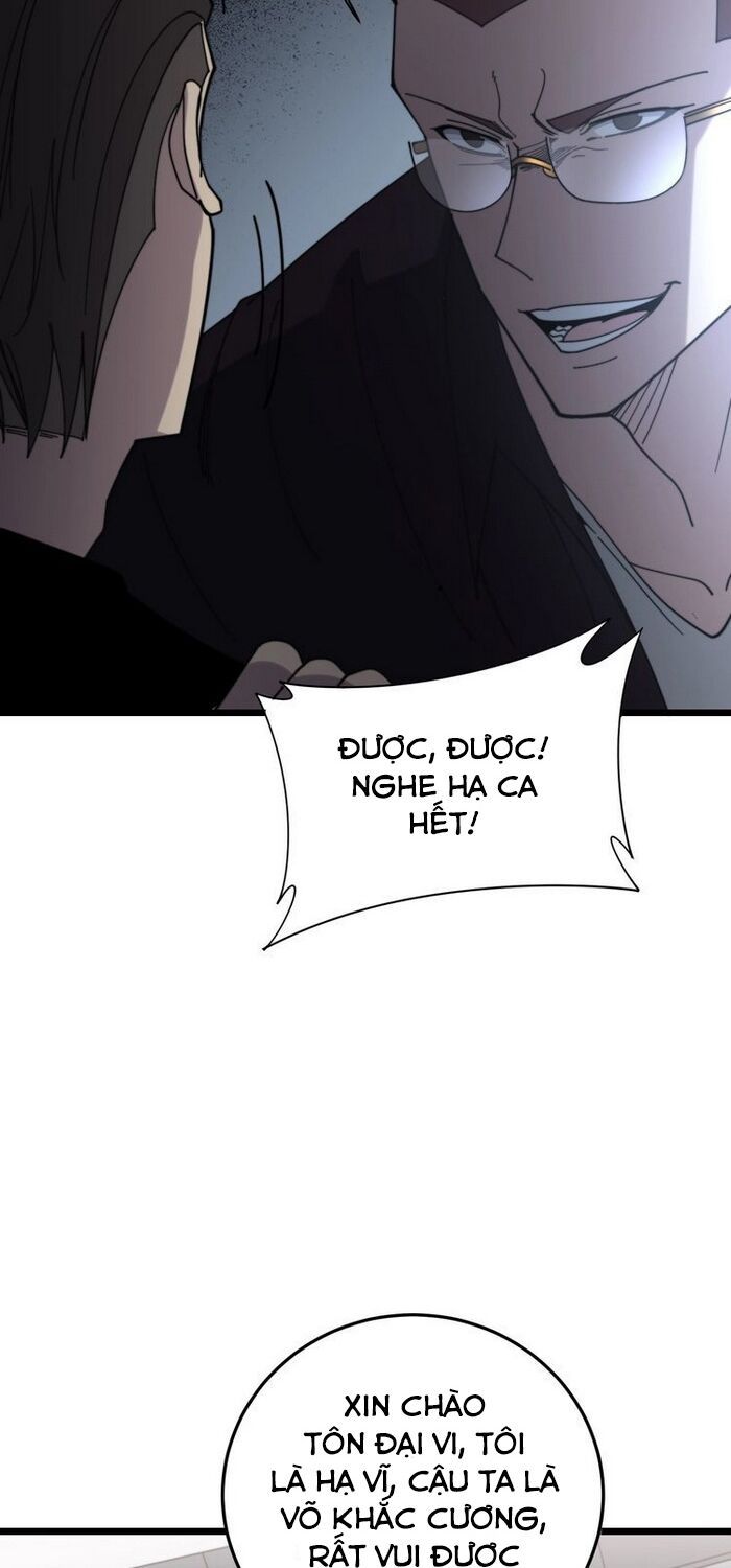 đọc truyện Độc Thủ Vu Y Chương 208 ảnh 50 tại Thiên Thai Truyện