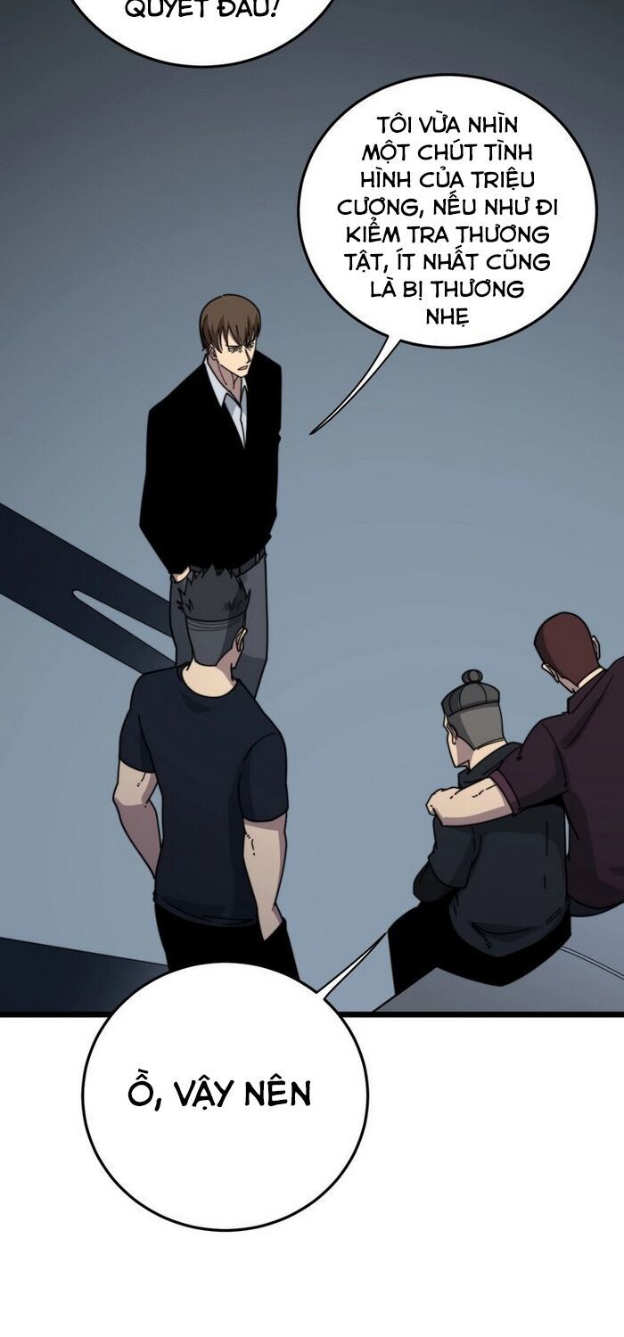 đọc truyện Độc Thủ Vu Y Chương 208 ảnh 64 tại Thiên Thai Truyện