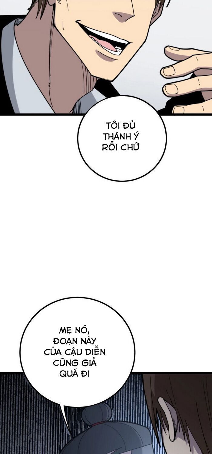 đọc truyện Độc Thủ Vu Y Chương 209 ảnh 28 tại Thiên Thai Truyện