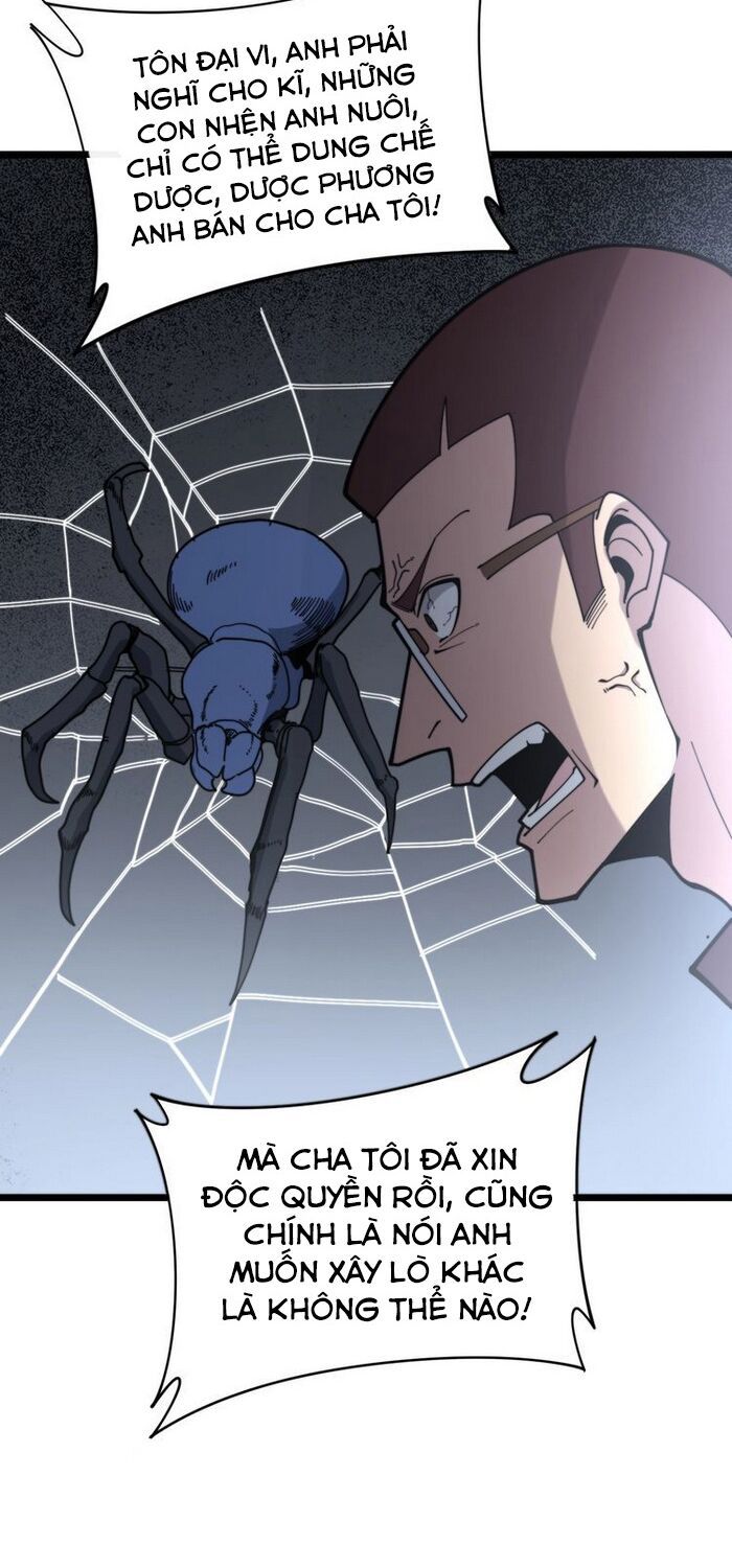 đọc truyện Độc Thủ Vu Y Chương 209 ảnh 31 tại Thiên Thai Truyện