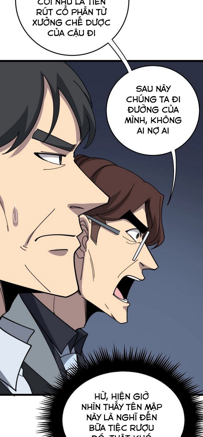 đọc truyện Độc Thủ Vu Y Chương 209 ảnh 42 tại Thiên Thai Truyện