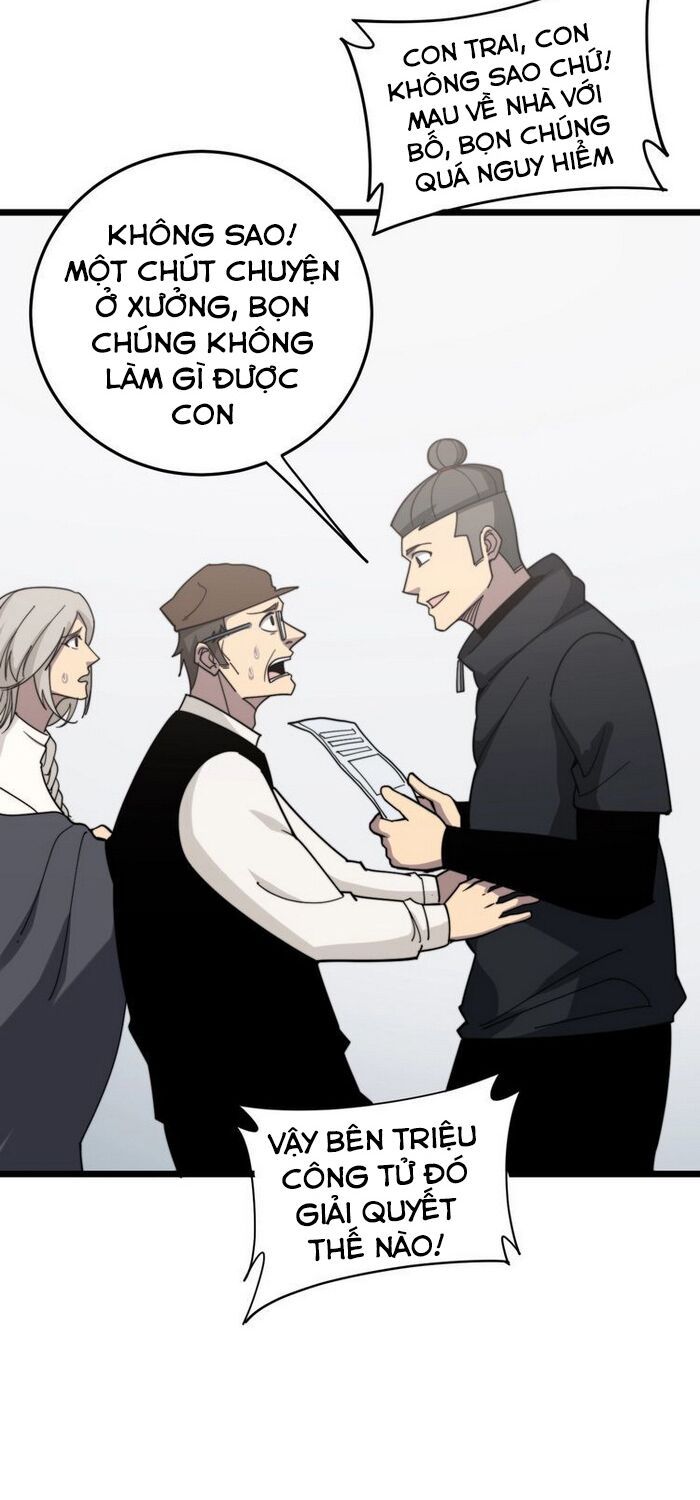 đọc truyện Độc Thủ Vu Y Chương 209 ảnh 44 tại Thiên Thai Truyện