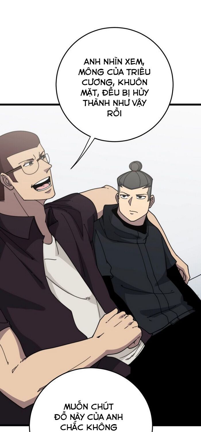 đọc truyện Độc Thủ Vu Y Chương 209 ảnh 7 tại Thiên Thai Truyện