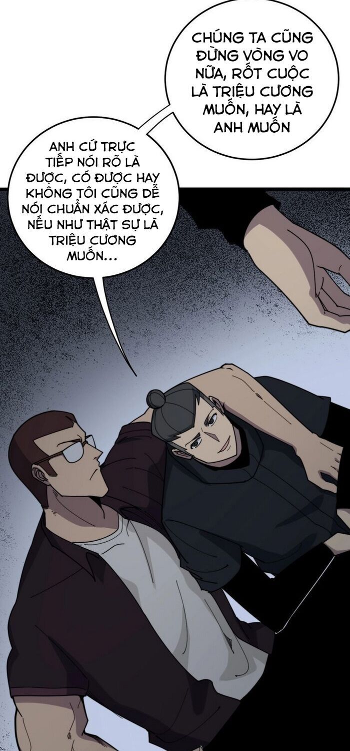 đọc truyện Độc Thủ Vu Y Chương 209 ảnh 10 tại Thiên Thai Truyện