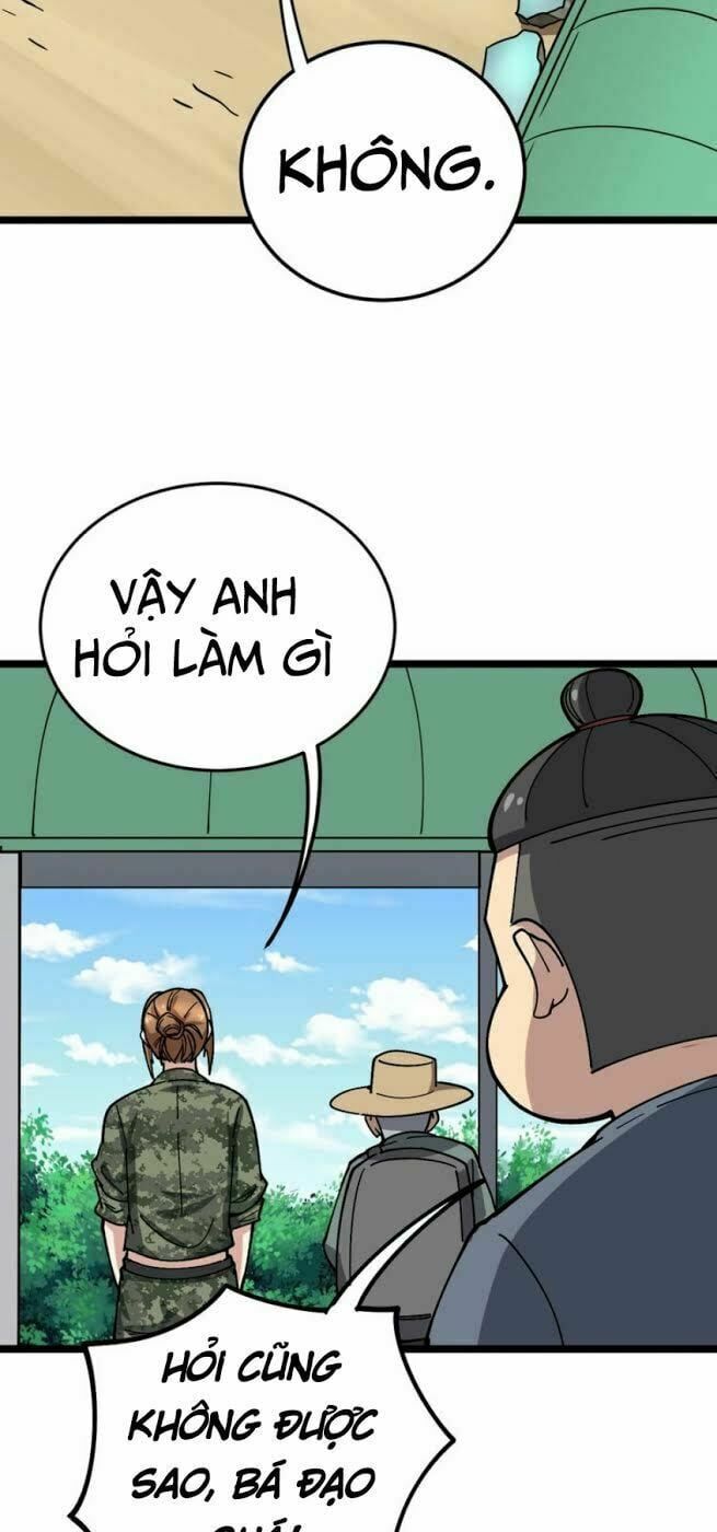 đọc truyện Độc Thủ Vu Y Chương 21 ảnh 32 tại Thiên Thai Truyện