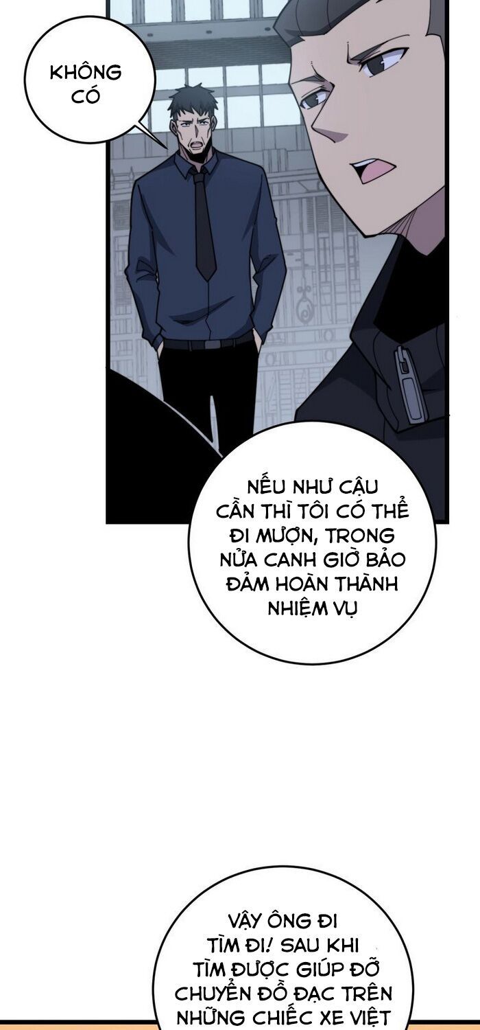 đọc truyện Độc Thủ Vu Y Chương 211 ảnh 7 tại Thiên Thai Truyện