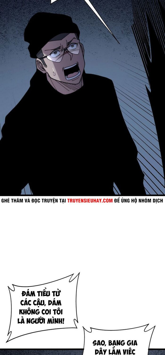 đọc truyện Độc Thủ Vu Y Chương 211 ảnh 53 tại Thiên Thai Truyện