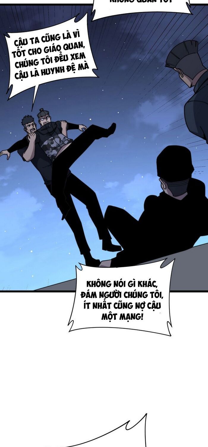 đọc truyện Độc Thủ Vu Y Chương 211 ảnh 55 tại Thiên Thai Truyện