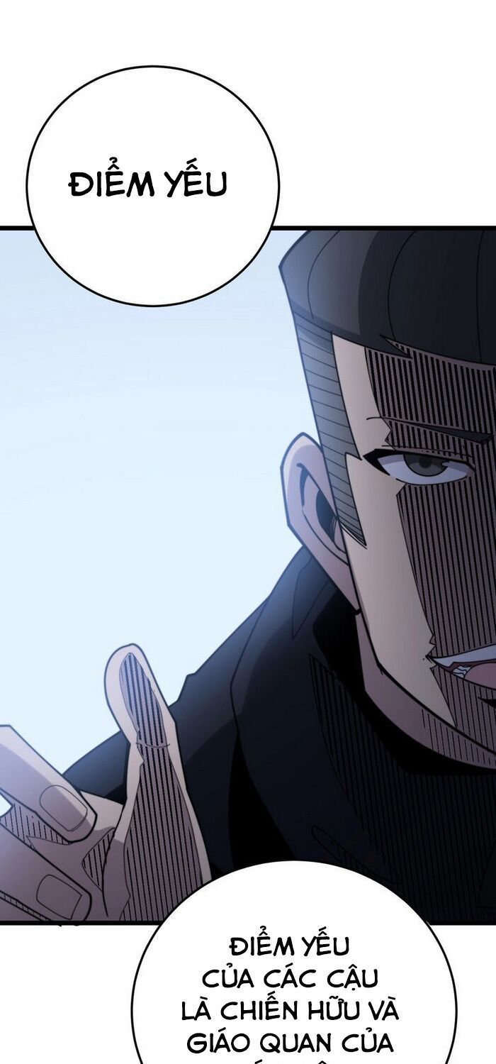 đọc truyện Độc Thủ Vu Y Chương 211 ảnh 59 tại Thiên Thai Truyện