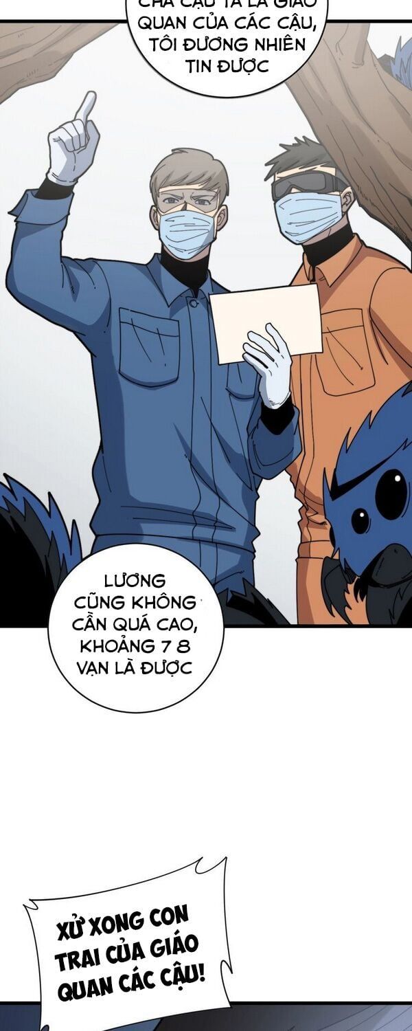 đọc truyện Độc Thủ Vu Y Chương 212 ảnh 13 tại Thiên Thai Truyện