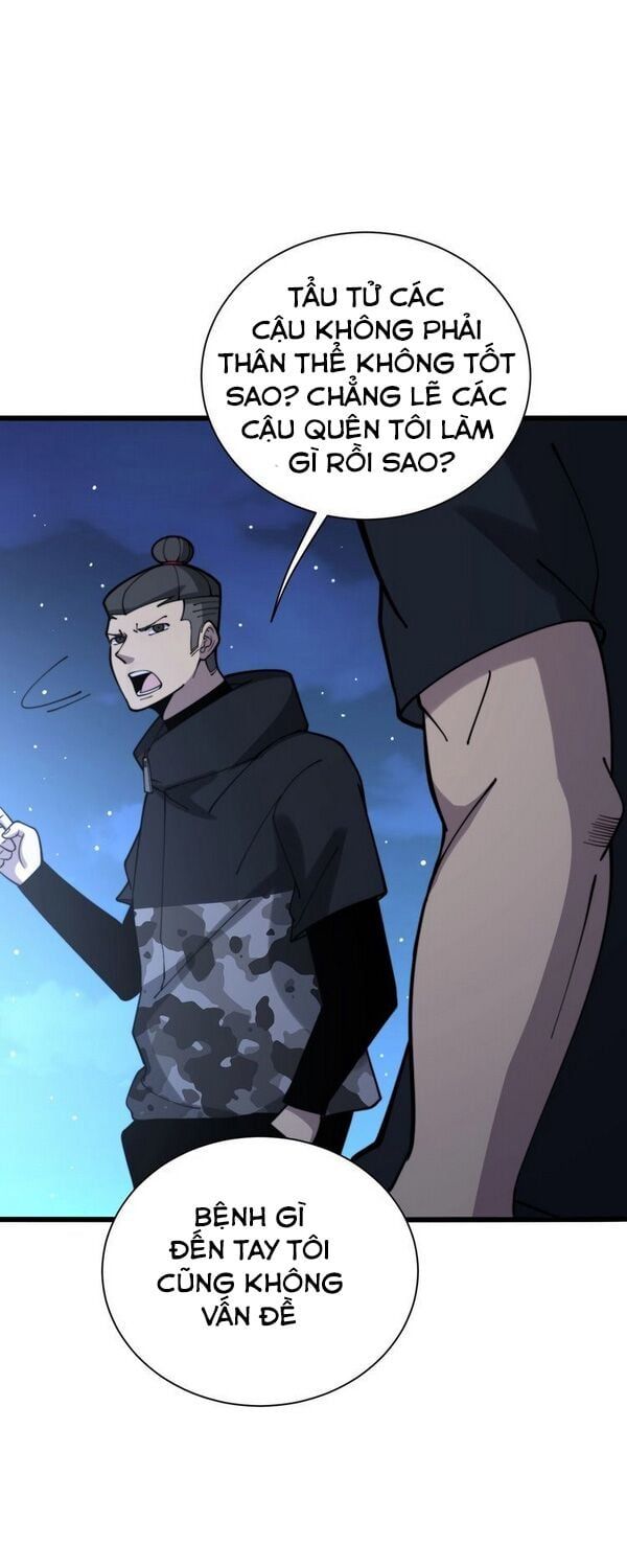 đọc truyện Độc Thủ Vu Y Chương 212 ảnh 5 tại Thiên Thai Truyện