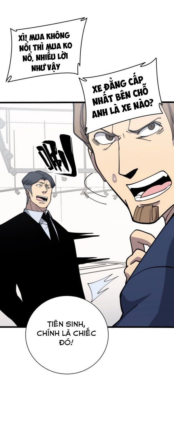 đọc truyện Độc Thủ Vu Y Chương 212 ảnh 39 tại Thiên Thai Truyện