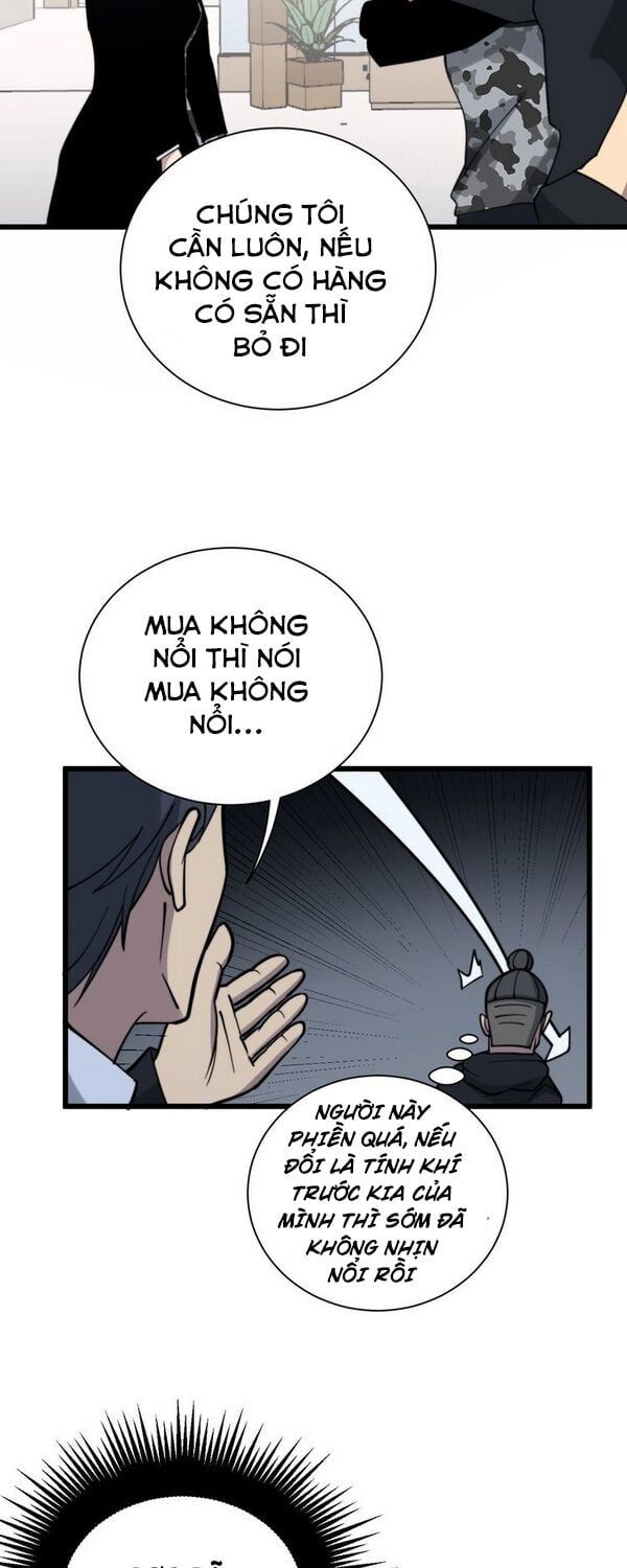 đọc truyện Độc Thủ Vu Y Chương 212 ảnh 51 tại Thiên Thai Truyện