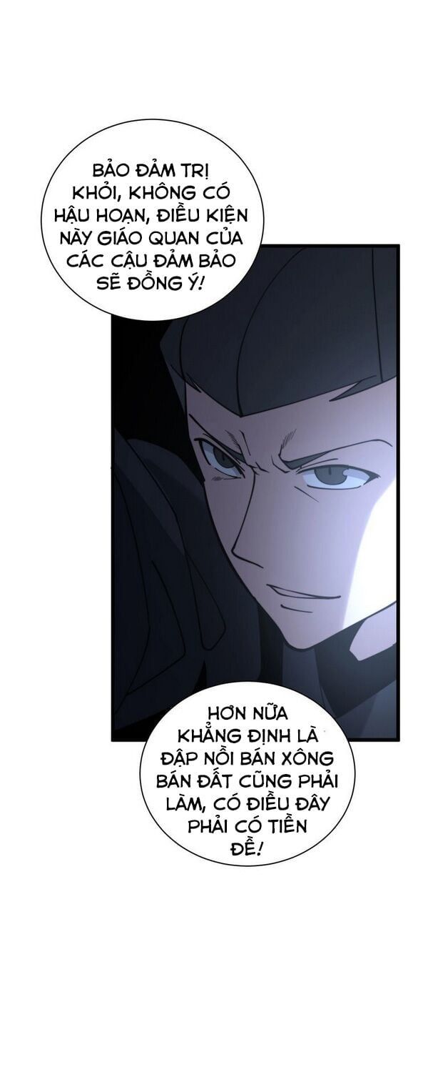 đọc truyện Độc Thủ Vu Y Chương 212 ảnh 9 tại Thiên Thai Truyện