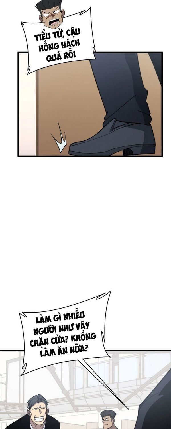 đọc truyện Độc Thủ Vu Y Chương 213 ảnh 12 tại Thiên Thai Truyện