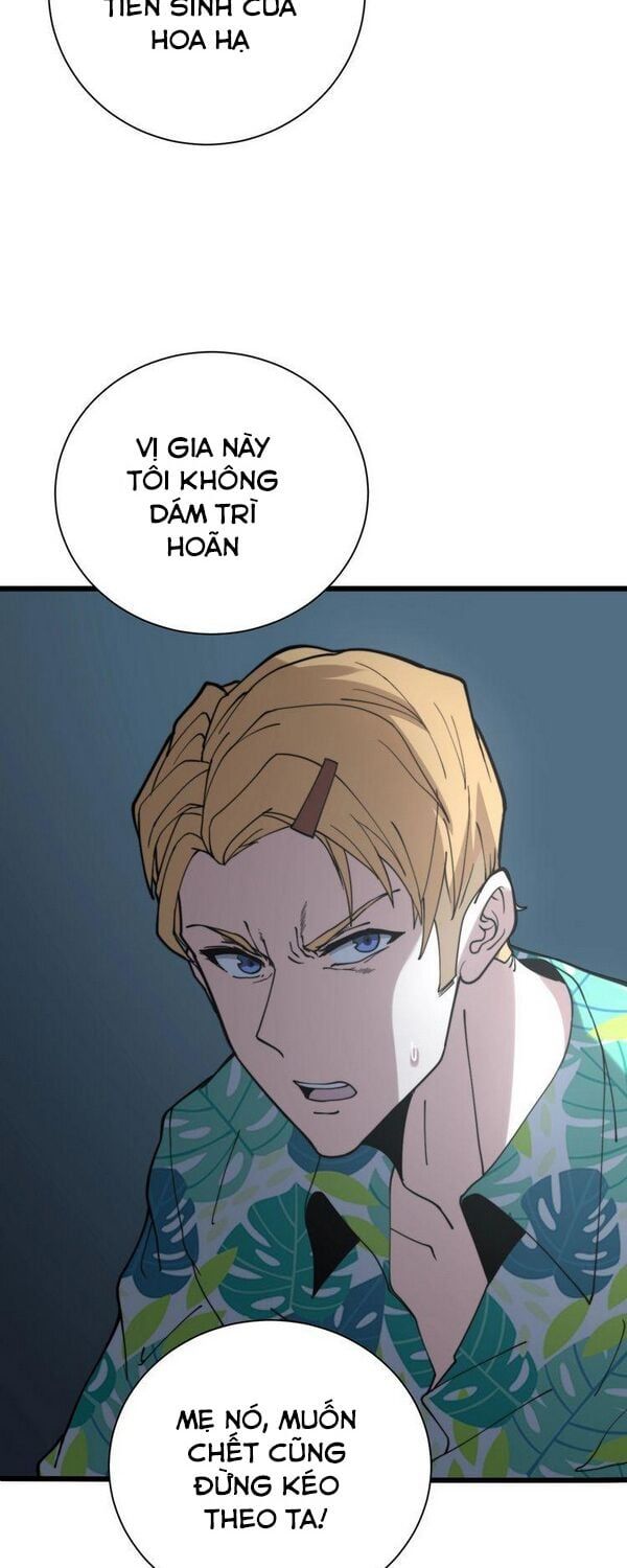 đọc truyện Độc Thủ Vu Y Chương 213 ảnh 25 tại Thiên Thai Truyện