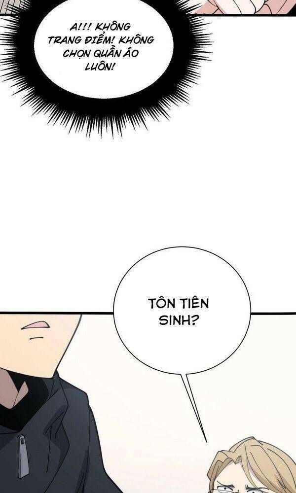 đọc truyện Độc Thủ Vu Y Chương 214 ảnh 28 tại Thiên Thai Truyện