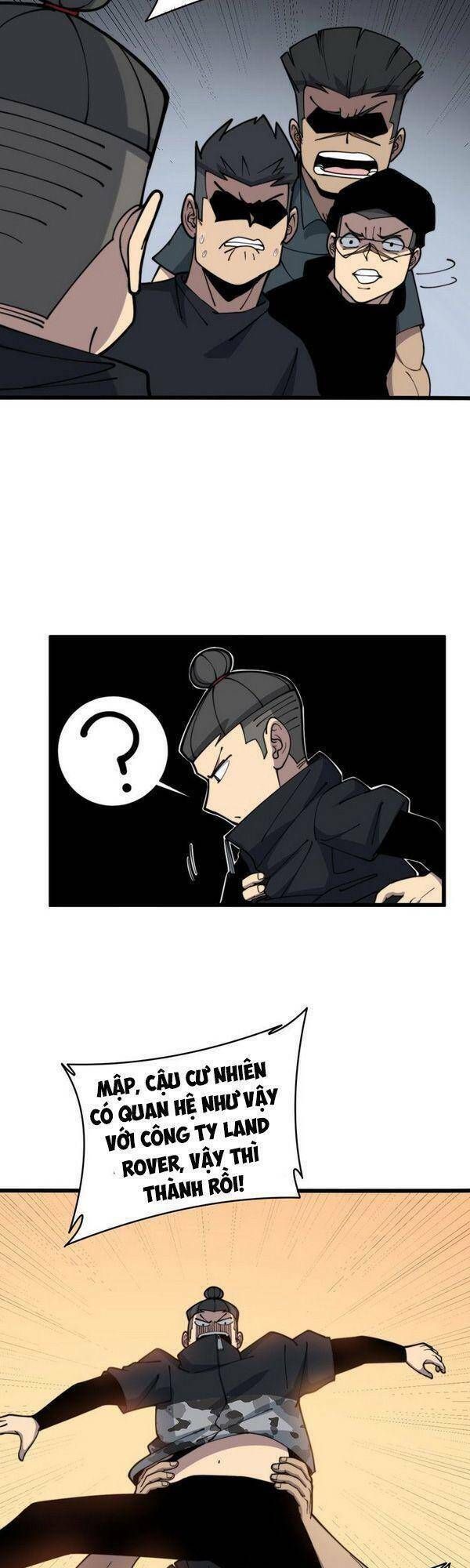 đọc truyện Độc Thủ Vu Y Chương 214 ảnh 5 tại Thiên Thai Truyện