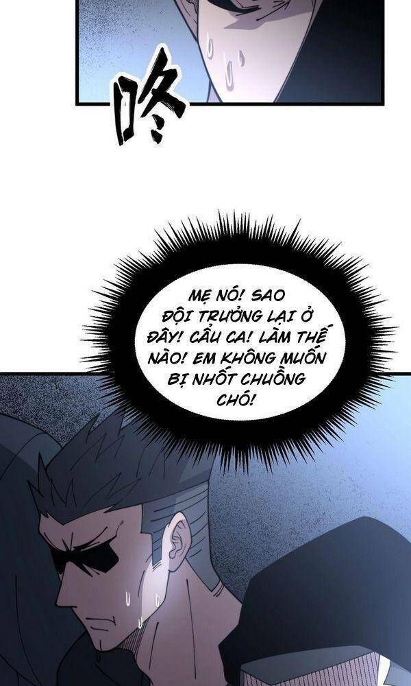 đọc truyện Độc Thủ Vu Y Chương 214 ảnh 32 tại Thiên Thai Truyện