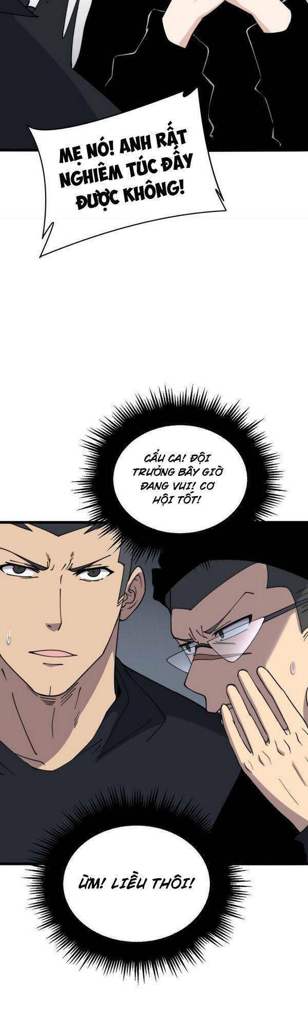 đọc truyện Độc Thủ Vu Y Chương 214 ảnh 43 tại Thiên Thai Truyện