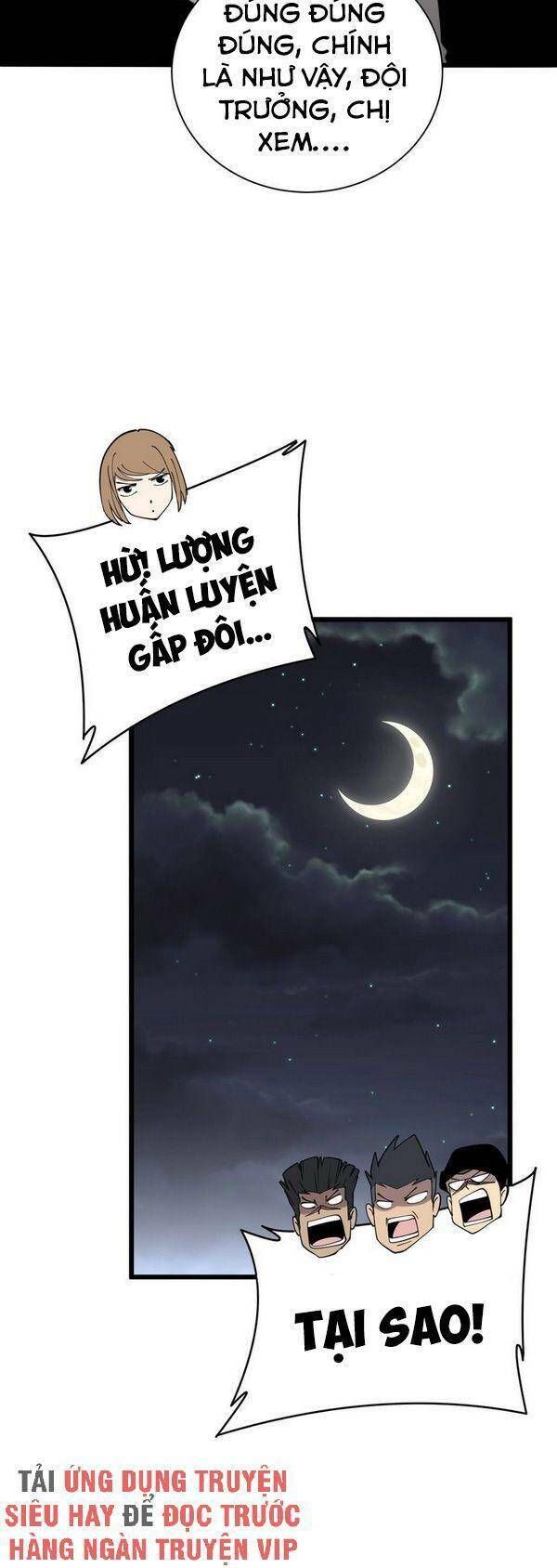 đọc truyện Độc Thủ Vu Y Chương 214 ảnh 45 tại Thiên Thai Truyện