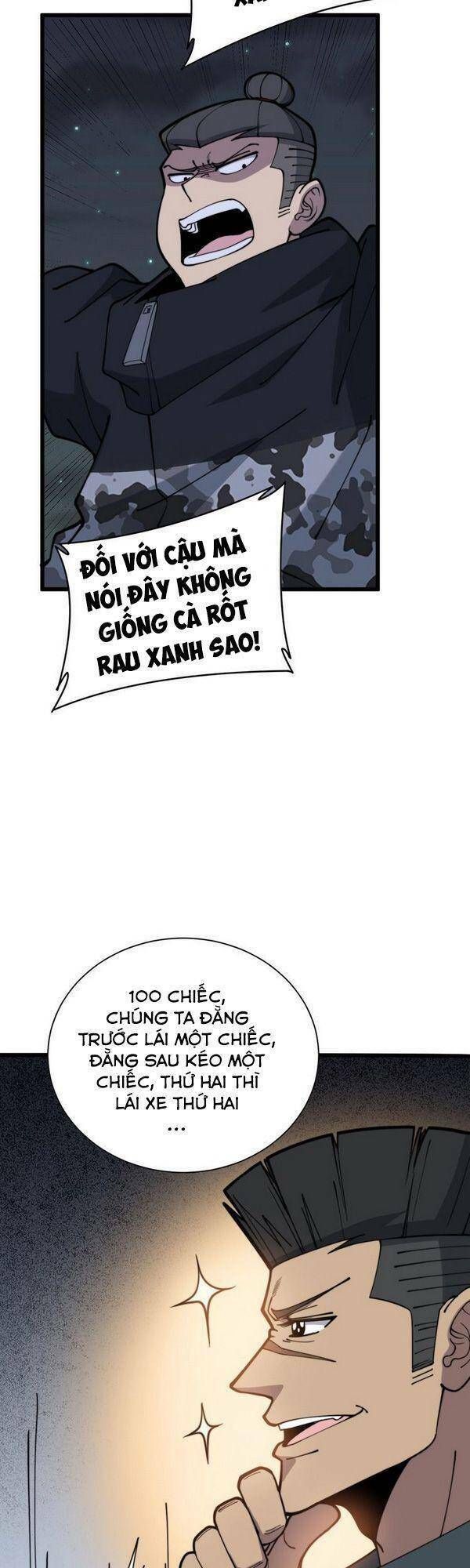 đọc truyện Độc Thủ Vu Y Chương 214 ảnh 7 tại Thiên Thai Truyện