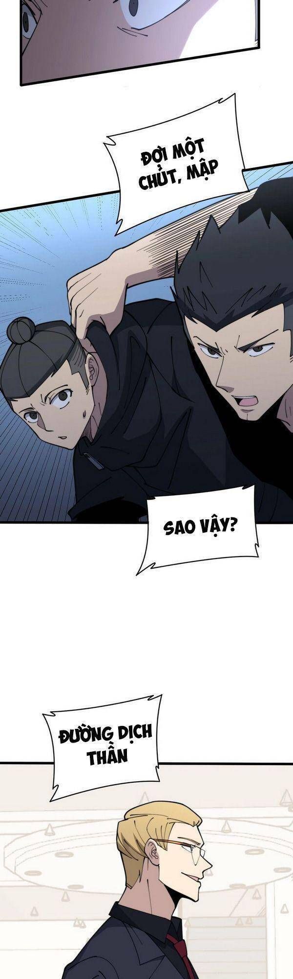 đọc truyện Độc Thủ Vu Y Chương 214 ảnh 11 tại Thiên Thai Truyện