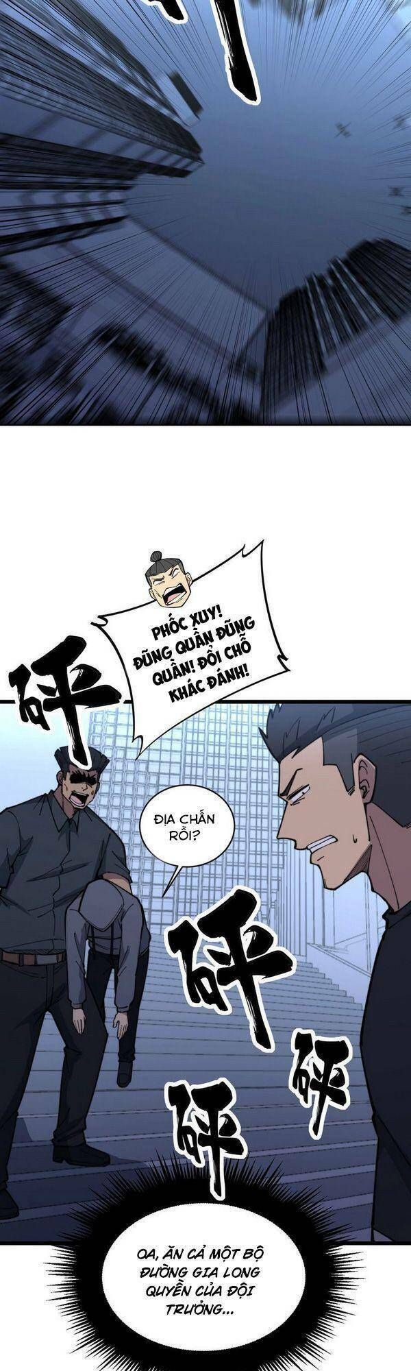 đọc truyện Độc Thủ Vu Y Chương 215 ảnh 43 tại Thiên Thai Truyện