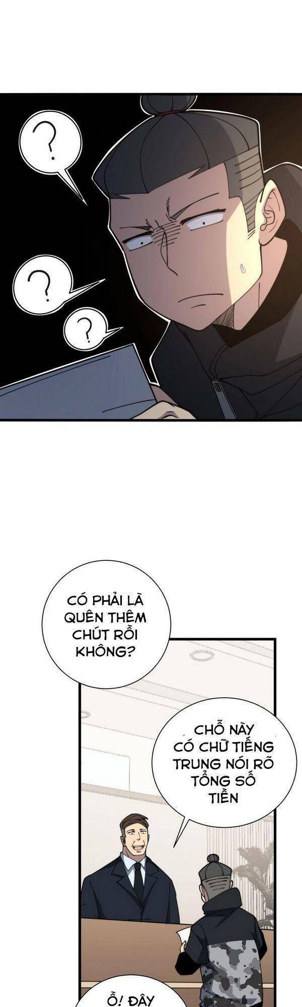 đọc truyện Độc Thủ Vu Y Chương 215 ảnh 11 tại Thiên Thai Truyện