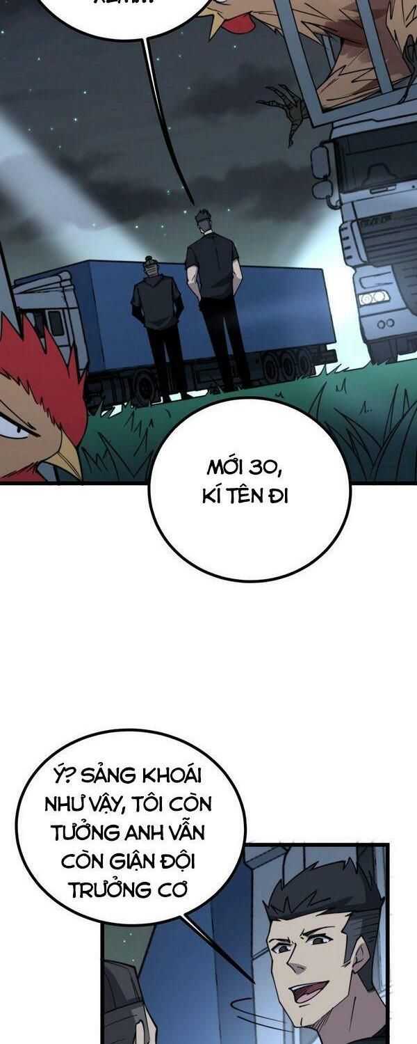 đọc truyện Độc Thủ Vu Y Chương 216 ảnh 16 tại Thiên Thai Truyện