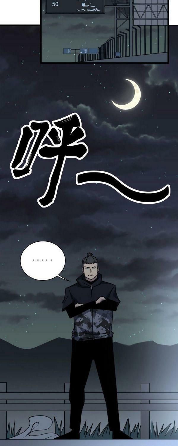 đọc truyện Độc Thủ Vu Y Chương 216 ảnh 7 tại Thiên Thai Truyện