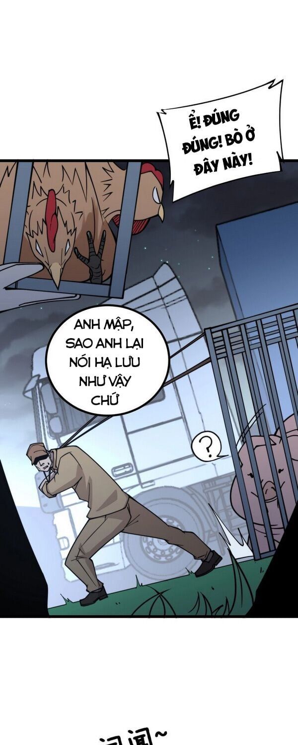 đọc truyện Độc Thủ Vu Y Chương 217 ảnh 3 tại Thiên Thai Truyện