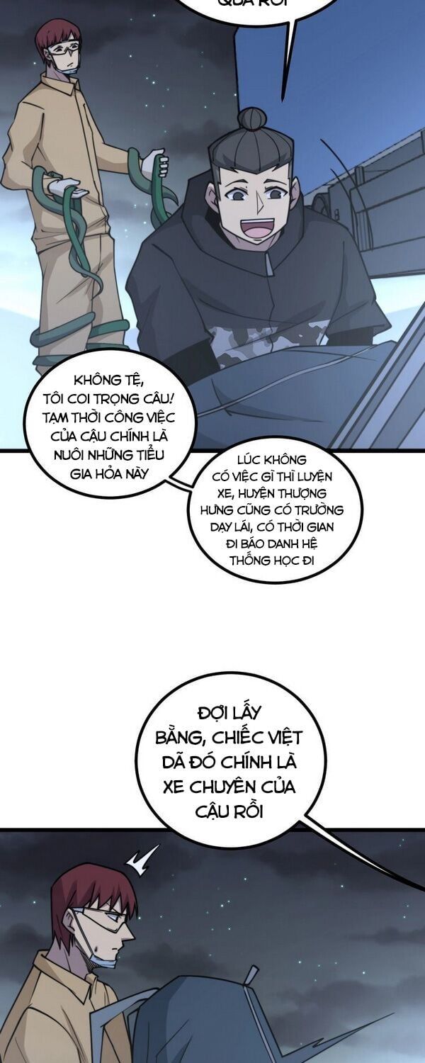 đọc truyện Độc Thủ Vu Y Chương 217 ảnh 13 tại Thiên Thai Truyện