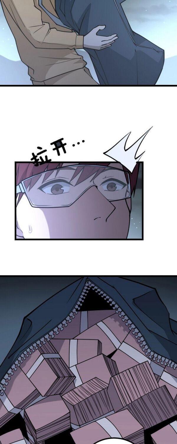 đọc truyện Độc Thủ Vu Y Chương 217 ảnh 14 tại Thiên Thai Truyện