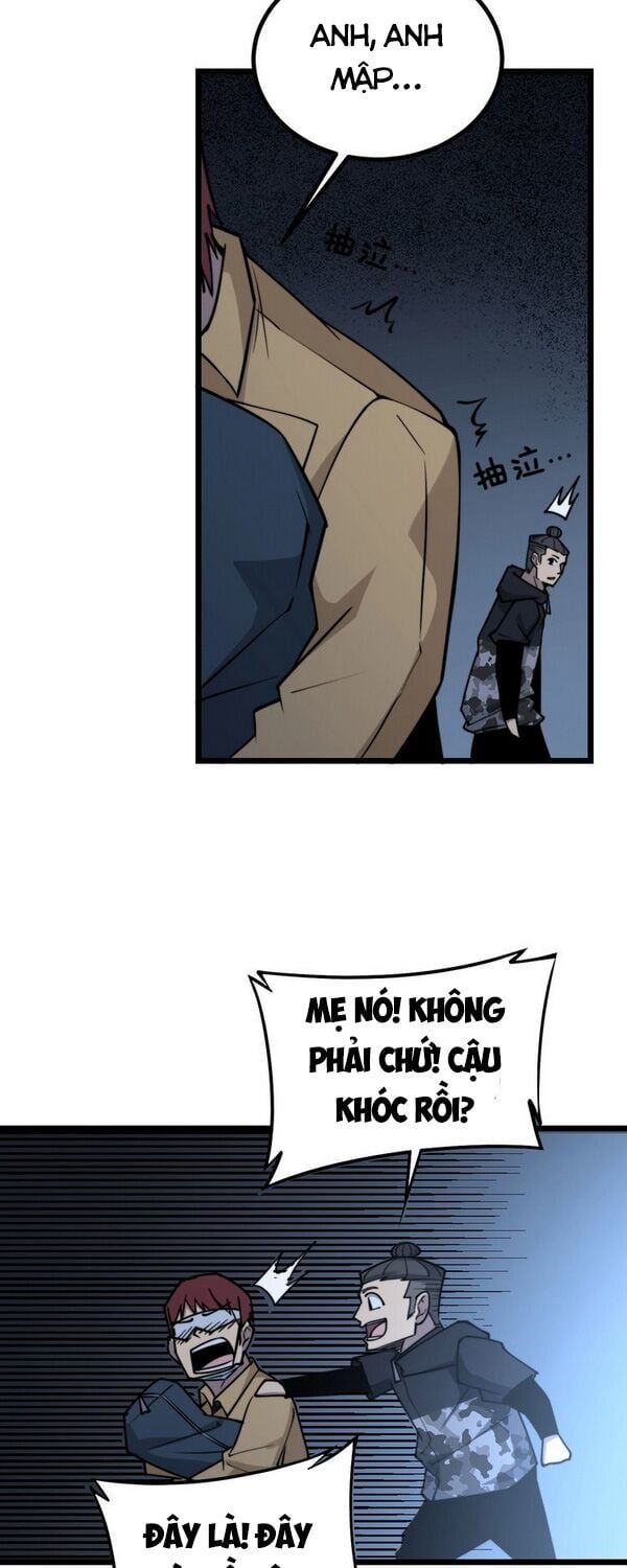 đọc truyện Độc Thủ Vu Y Chương 217 ảnh 17 tại Thiên Thai Truyện