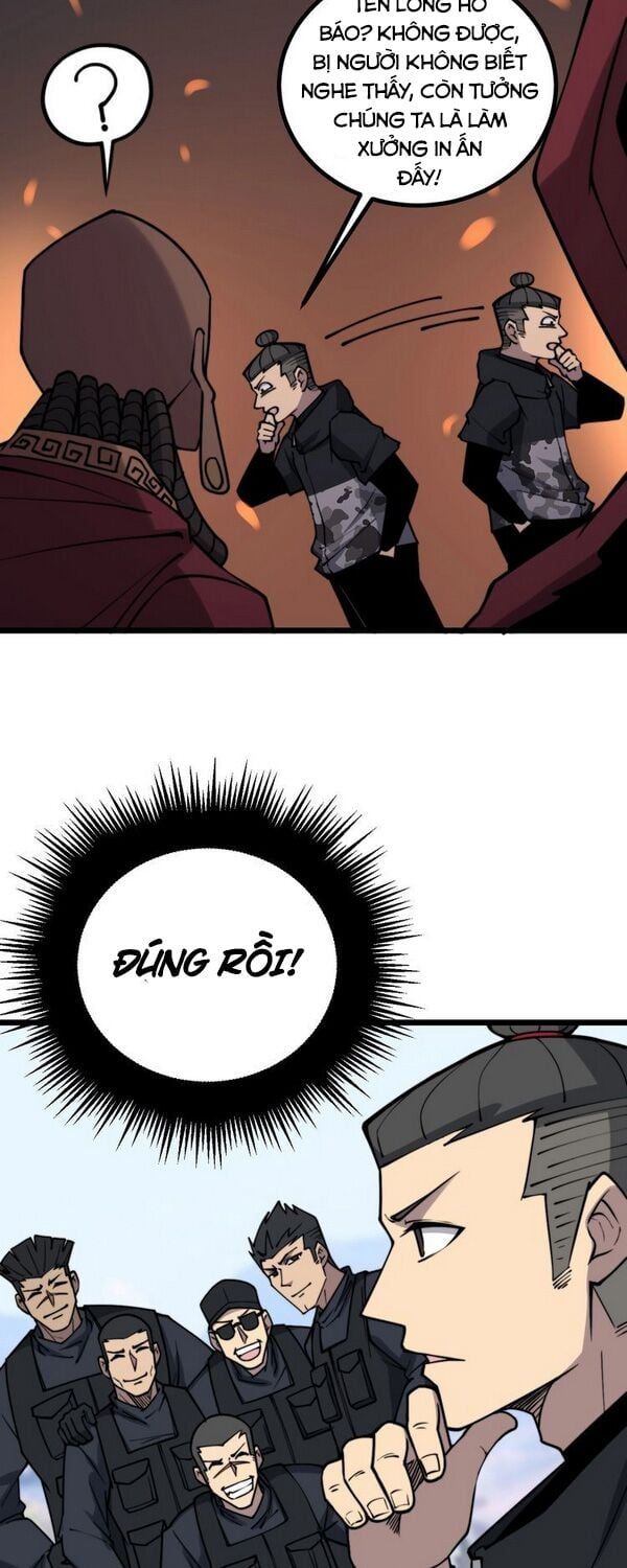 đọc truyện Độc Thủ Vu Y Chương 217 ảnh 25 tại Thiên Thai Truyện