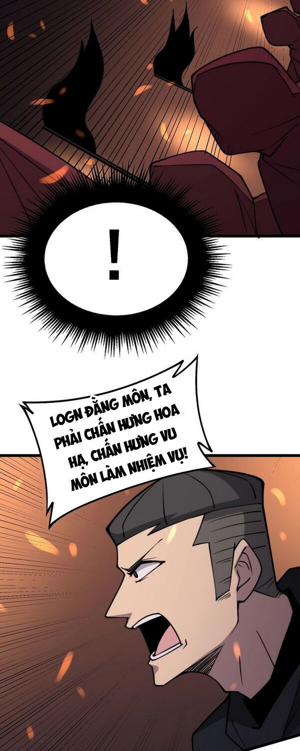 đọc truyện Độc Thủ Vu Y Chương 217 ảnh 27 tại Thiên Thai Truyện