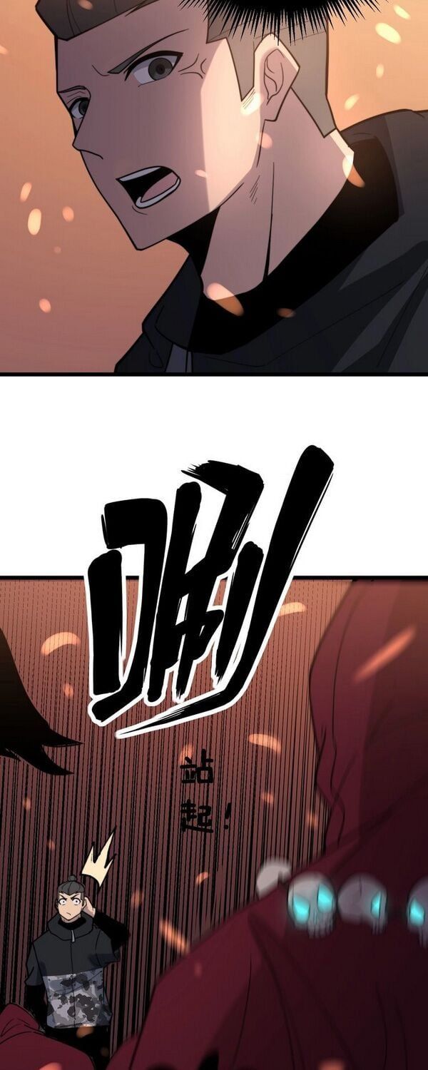 đọc truyện Độc Thủ Vu Y Chương 217 ảnh 39 tại Thiên Thai Truyện