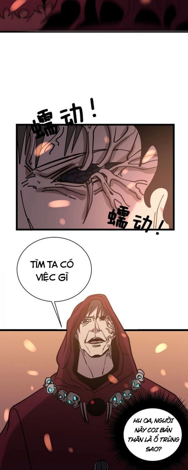 đọc truyện Độc Thủ Vu Y Chương 217 ảnh 40 tại Thiên Thai Truyện