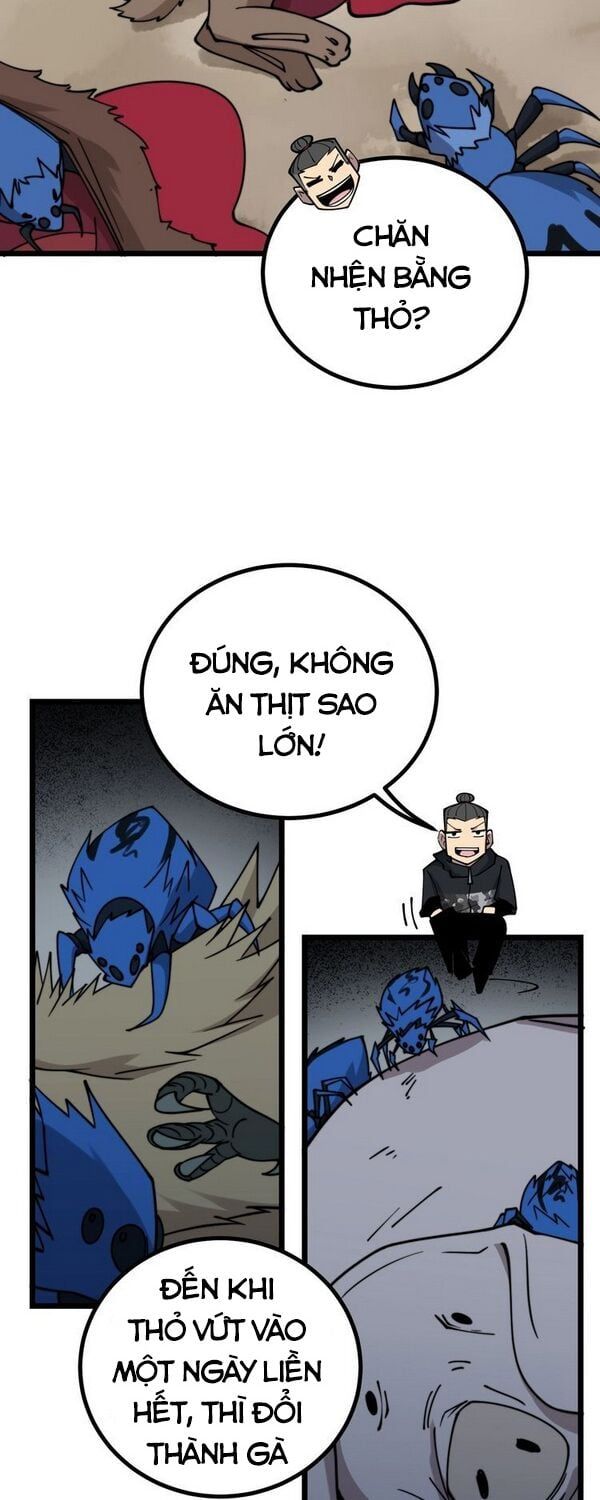 đọc truyện Độc Thủ Vu Y Chương 217 ảnh 10 tại Thiên Thai Truyện