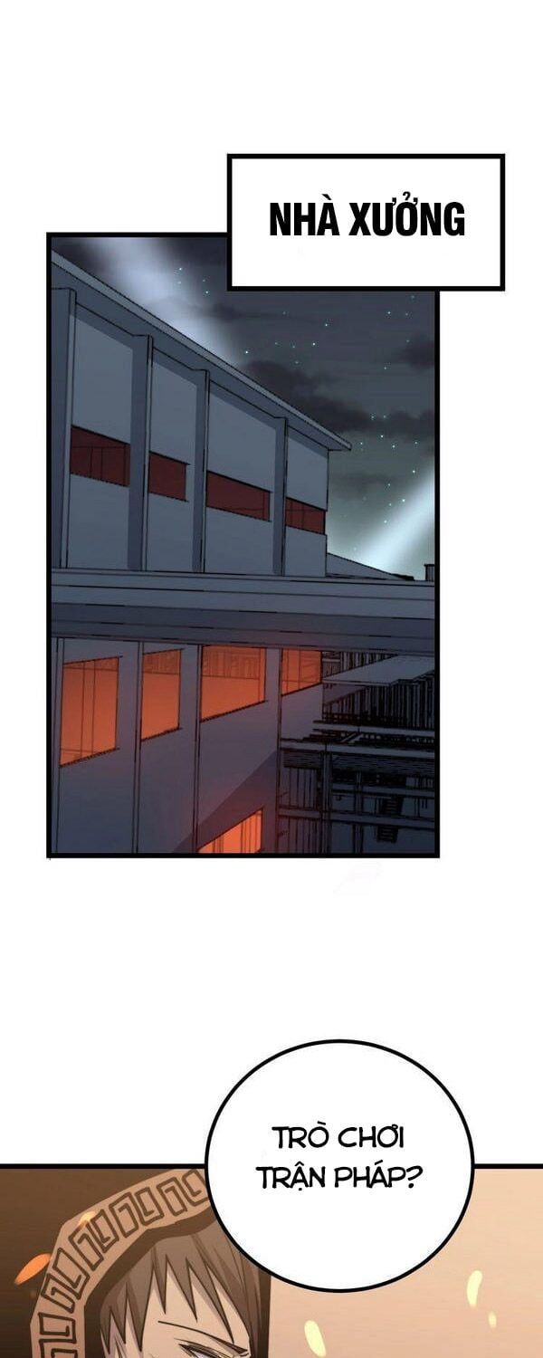 đọc truyện Độc Thủ Vu Y Chương 218 ảnh 3 tại Thiên Thai Truyện