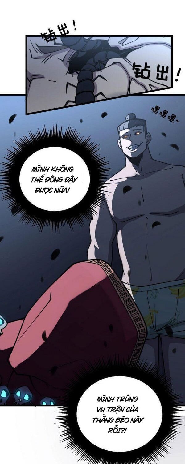 đọc truyện Độc Thủ Vu Y Chương 218 ảnh 15 tại Thiên Thai Truyện