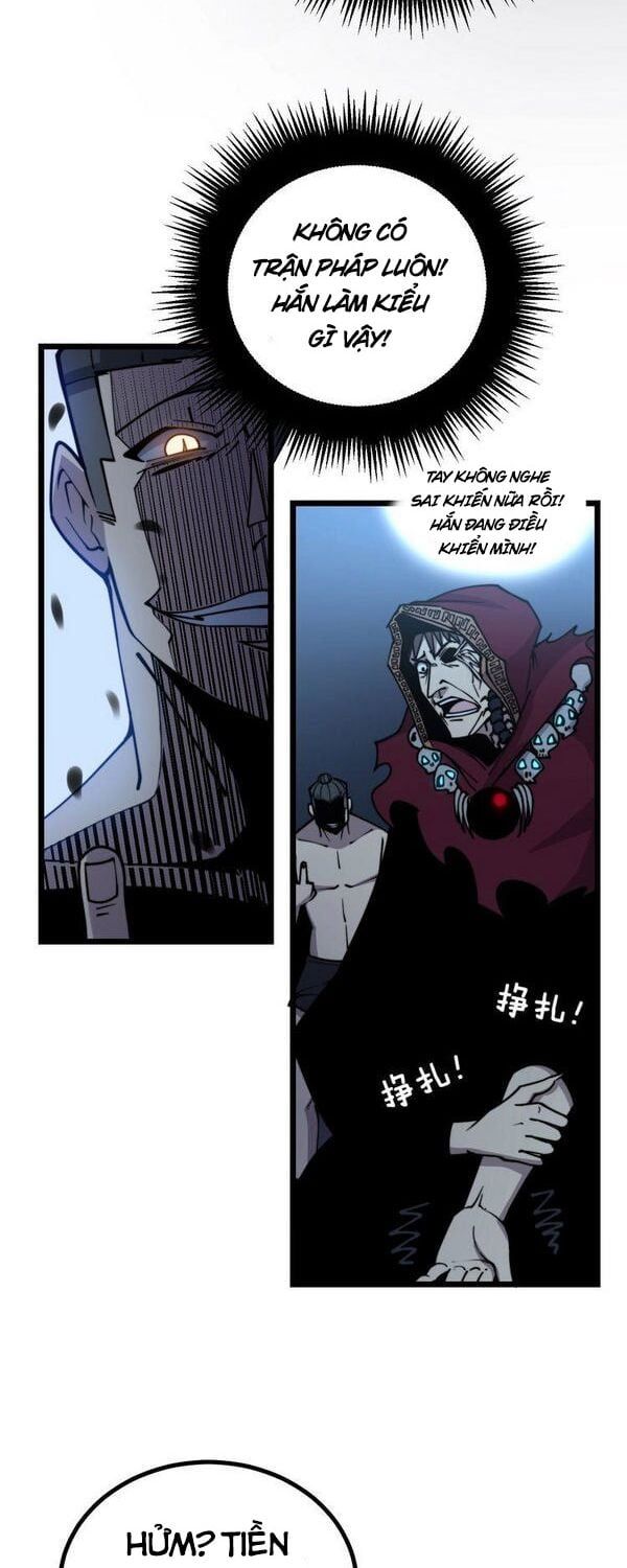 đọc truyện Độc Thủ Vu Y Chương 218 ảnh 16 tại Thiên Thai Truyện