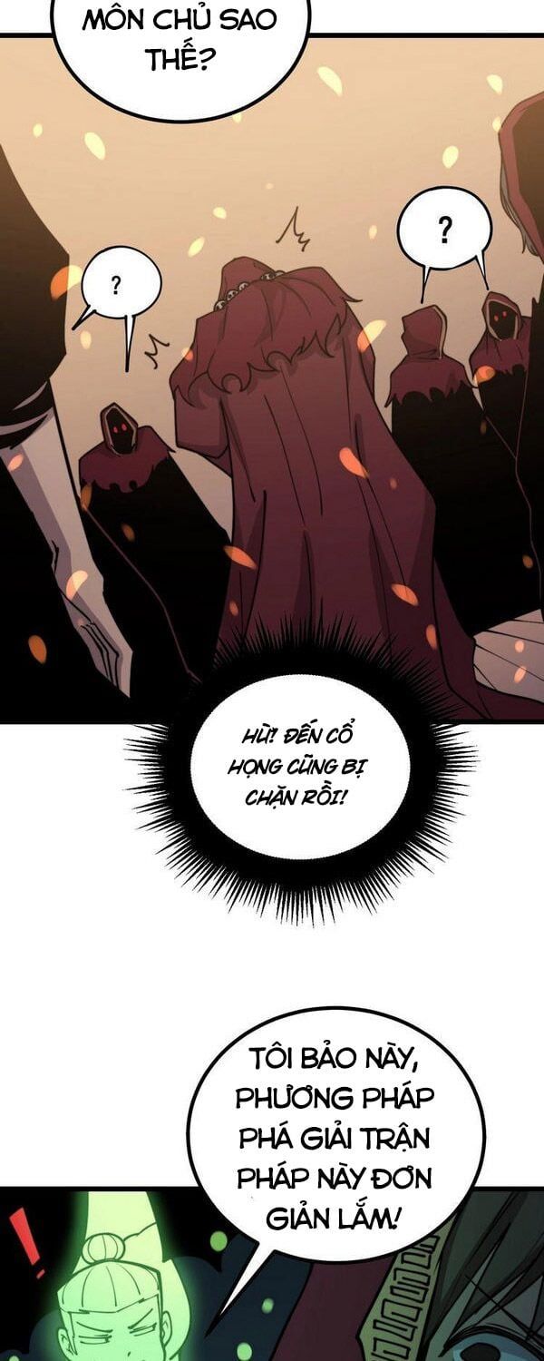 đọc truyện Độc Thủ Vu Y Chương 218 ảnh 17 tại Thiên Thai Truyện