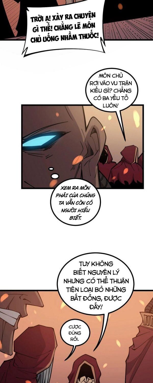 đọc truyện Độc Thủ Vu Y Chương 218 ảnh 23 tại Thiên Thai Truyện