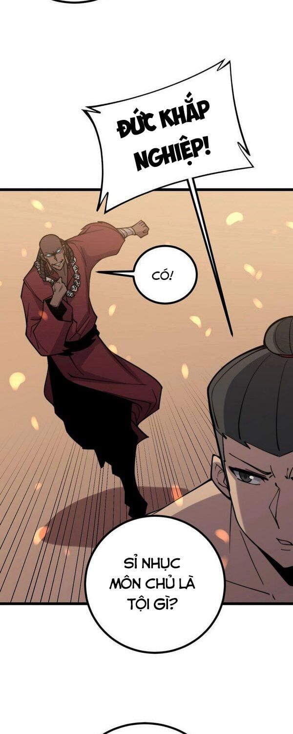 đọc truyện Độc Thủ Vu Y Chương 218 ảnh 25 tại Thiên Thai Truyện