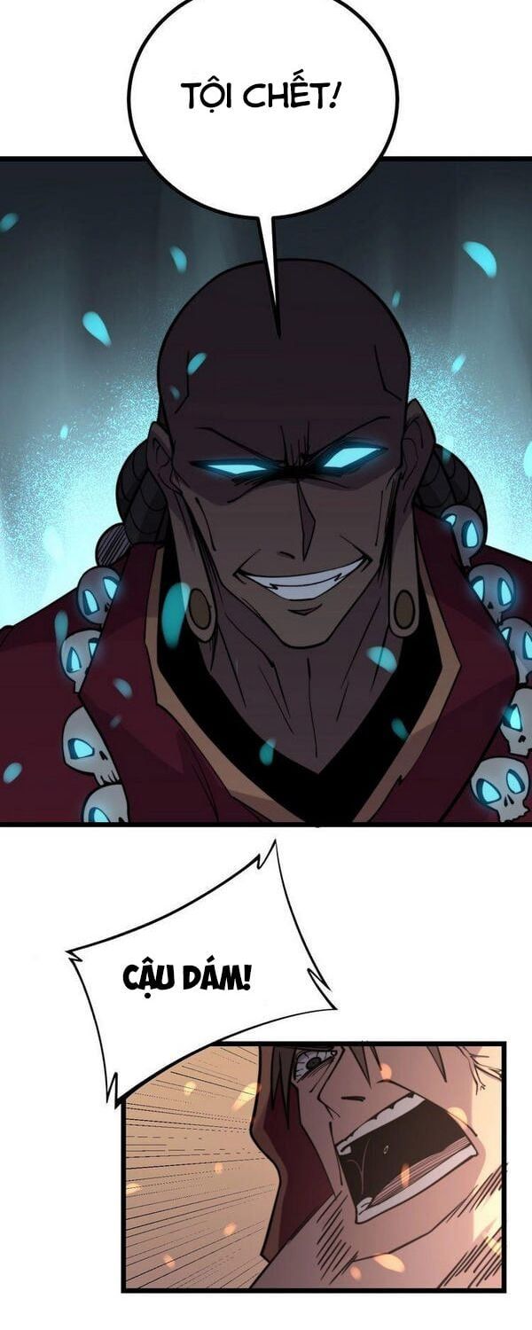 đọc truyện Độc Thủ Vu Y Chương 218 ảnh 26 tại Thiên Thai Truyện